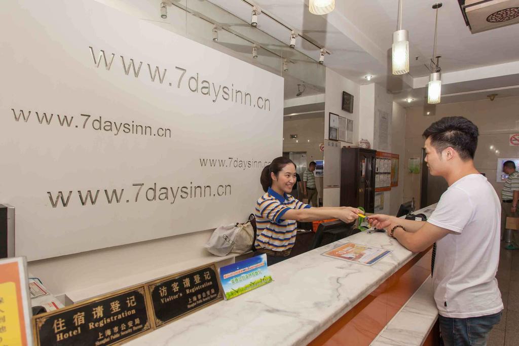 7Days Inn Bazhong Nanchi South Road Phoenix City Esterno foto