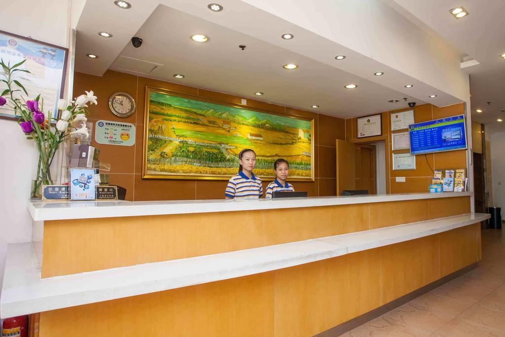 7Days Inn Bazhong Nanchi South Road Phoenix City Esterno foto